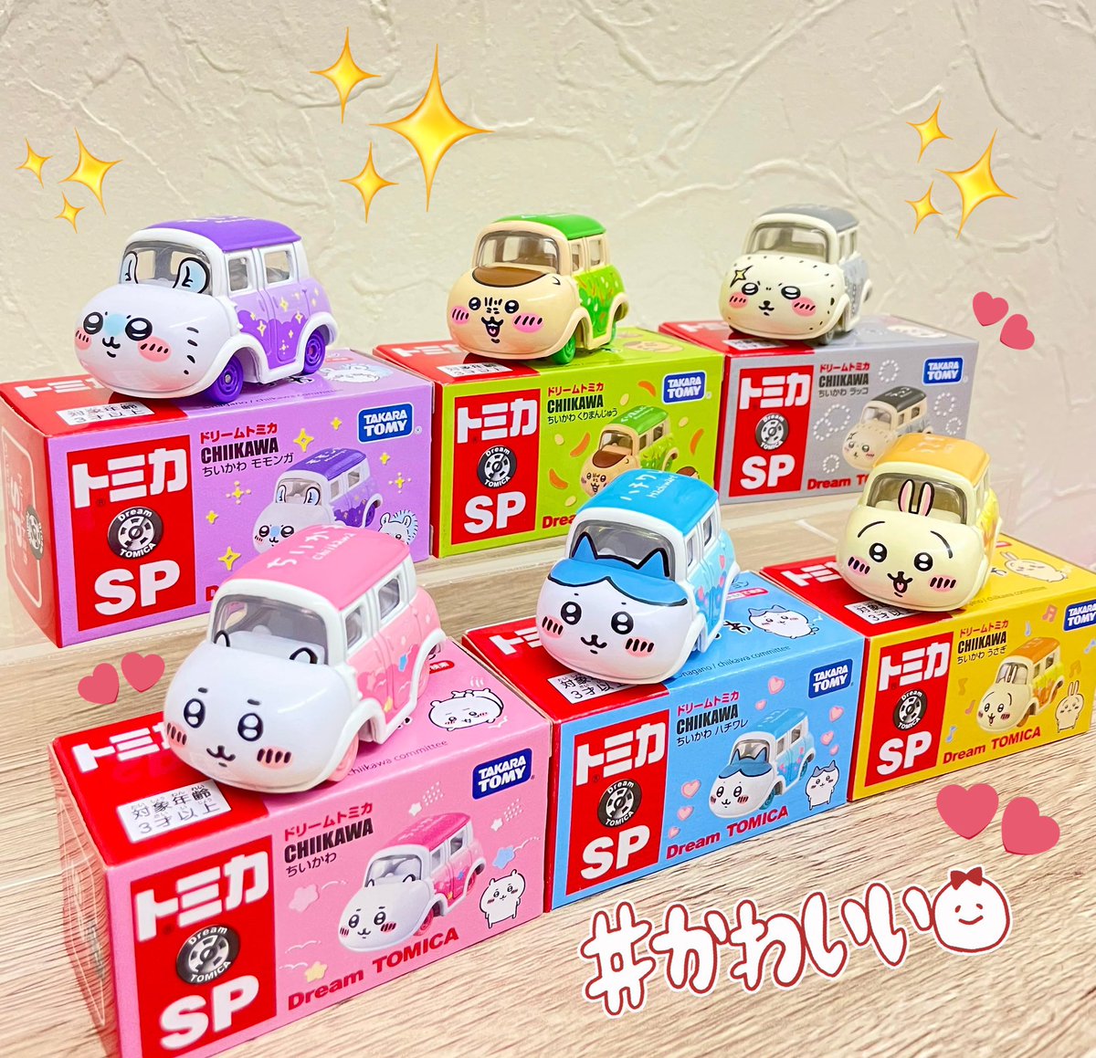 ちい様限定 ちいかわ × CONVERSE ALLSTAR 2月26日発売予定 – SNEAKER HACK