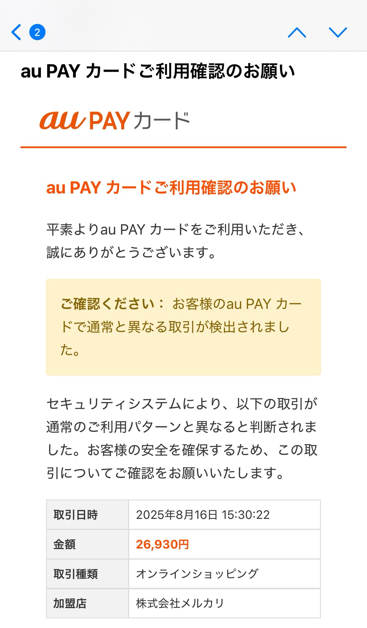 欲しいものありましたら、コメント下さい。 27292b on X: 