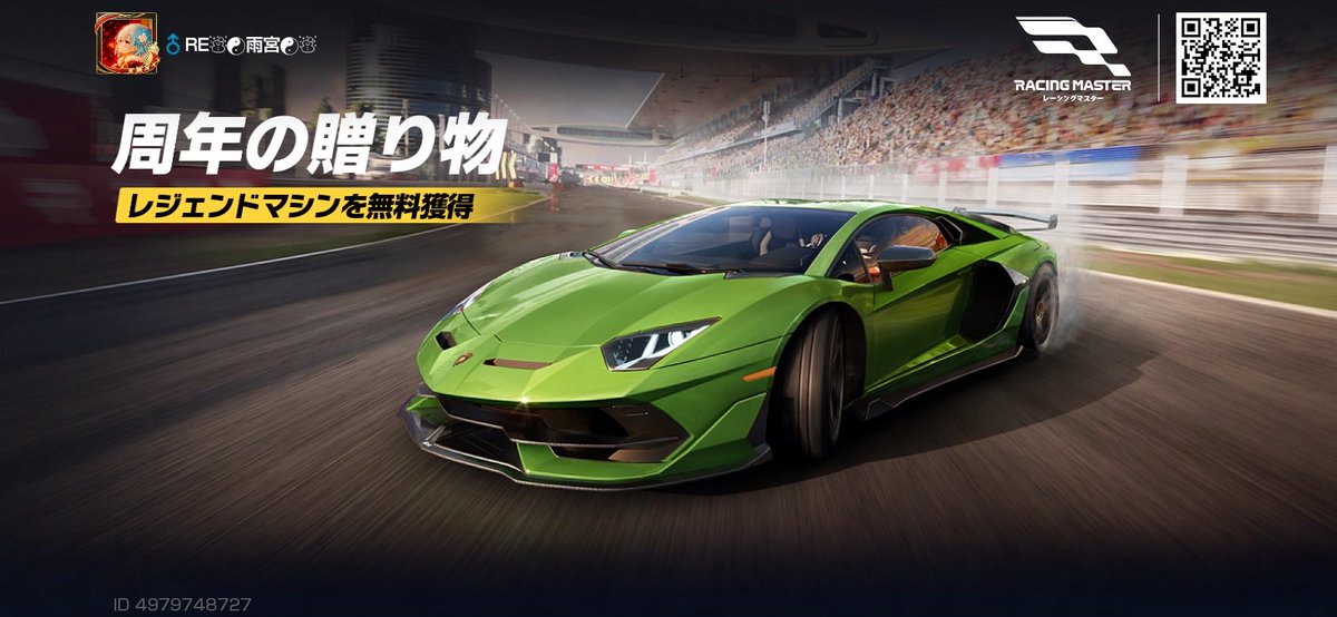 AMAMIYA915's tweet image. 