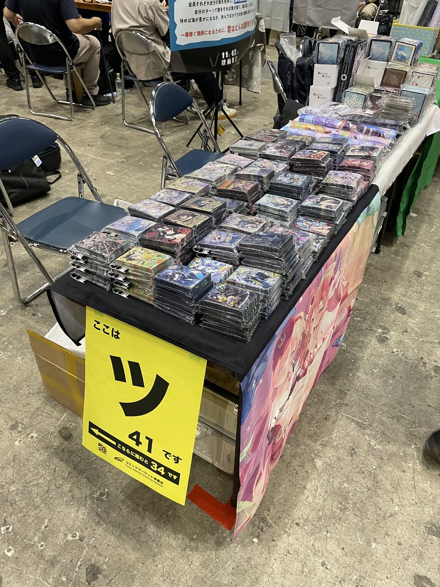 Circle KOS tweet media