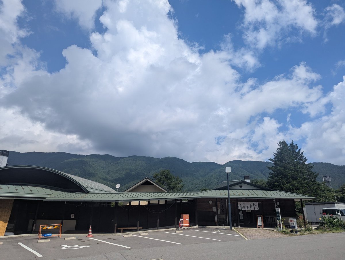 NEXUSの長野大会にコロナで行けなかったからとりあえず長野。