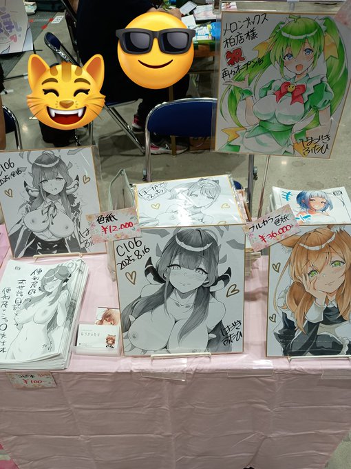 設営完了しましたーよろしくお願いいたしますー!ますー!