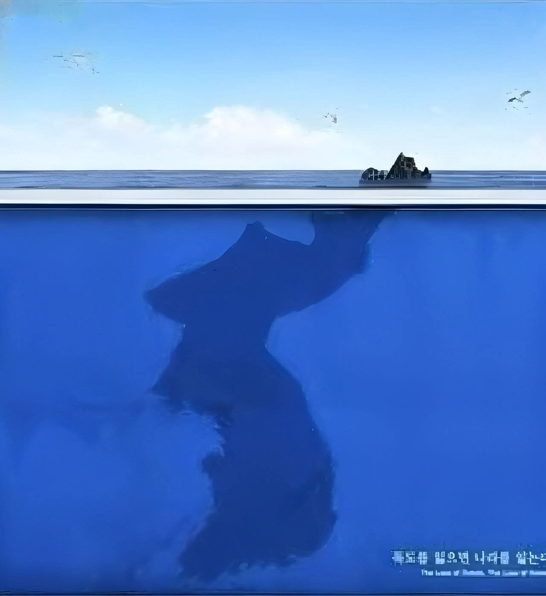 📌 독도를 잃으면 나라를 잀는다