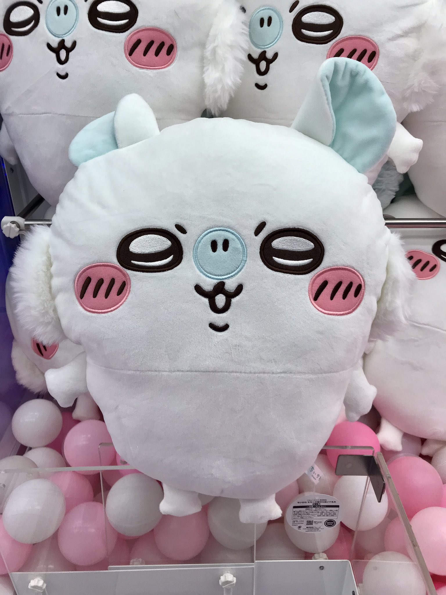 モモンガ　プライズまとめ売り 13ページ目 | プライズ | 商品カテゴリ | 商品紹介 | 株式会社
