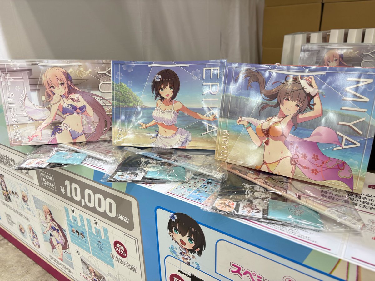 し*︎様 コミケ106会場限定　ナービィの寝袋　ヘブンバーンズレッド　C106 し*︎様 コミケ106会場限定 ナービィの寝袋 ヘブンバーンズ