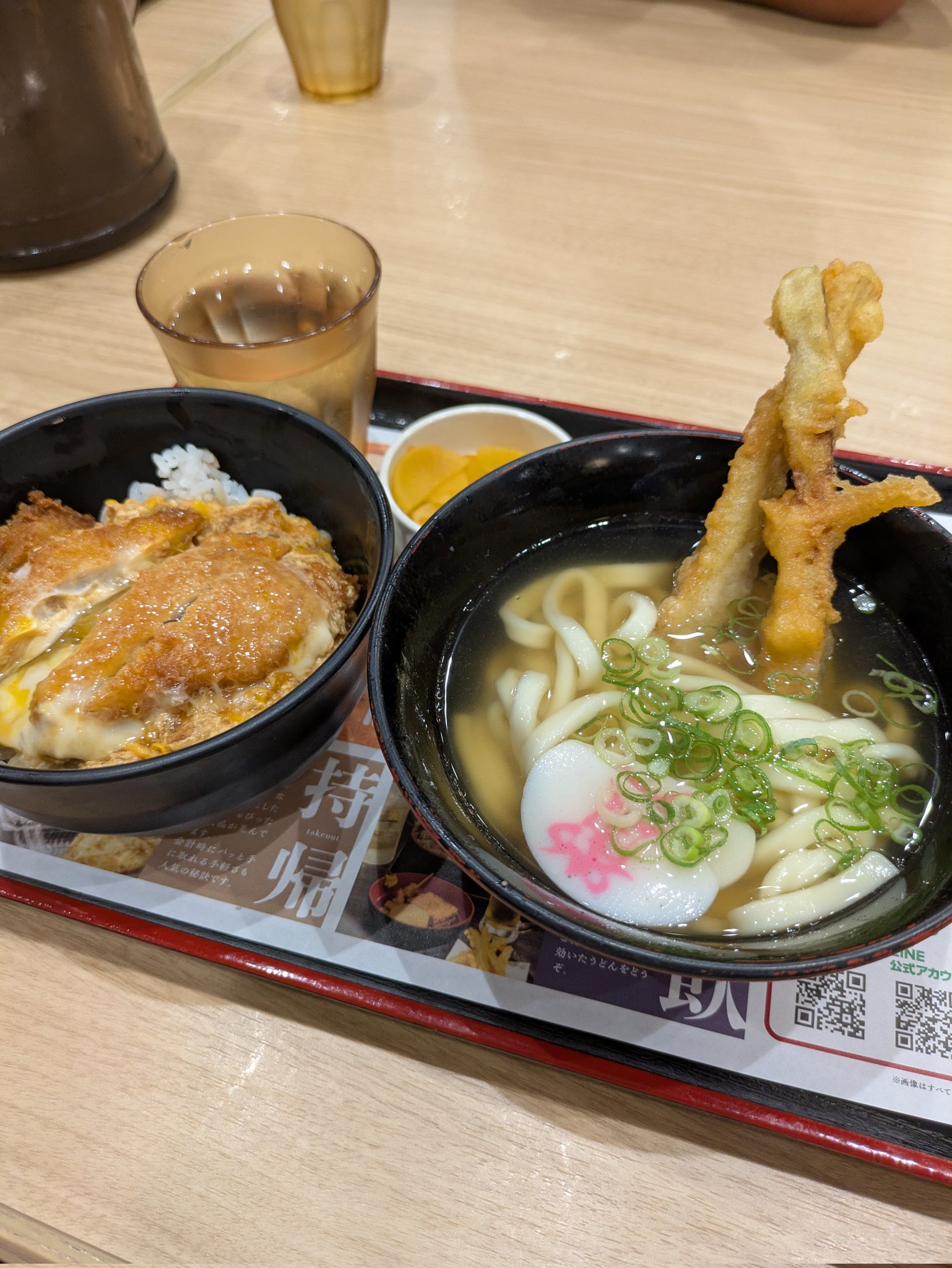 うどんさん専用 Z's MENU】鍋やき手延べうどん｜GRAND・FOOD・HALL！ Official