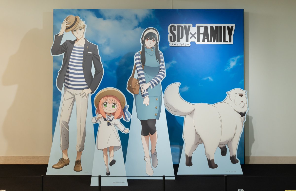 本日より開催!!／ TVアニメ『SPY×FAMILY』特別企画展がスタート