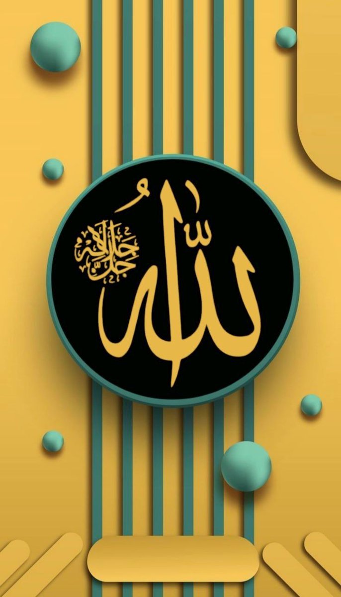 ❤️Jani Princess❤️🌹💞 ضدی شہزادی💞 (@uz_88t) on Twitter photo 🍃 ﷽ 🍃
*﴿ رَبِّ إِنِّي لِمَا أَنْزَلْتَ إِلَيَّ مِنْ خَيْرٍ فَقِيرٌ ﴾*
🍃۔ﺍﻟﺴَّـــــﻼَﻡُ ﻋَﻠَﻴــْــﻜُﻢ ﻭَﺭَﺣْﻤَﺔُ ﺍﻟﻠﻪِ ﻭَﺑَﺮَﻛـَـﺎﺗُﻪ🍃 🍃 ﷽ 🍃
*﴿ رَبِّ إِنِّي لِمَا أَنْزَلْتَ إِلَيَّ مِنْ خَيْرٍ فَقِيرٌ ﴾*
🍃۔ﺍﻟﺴَّـــــﻼَﻡُ ﻋَﻠَﻴــْــﻜُﻢ ﻭَﺭَﺣْﻤَﺔُ ﺍﻟﻠﻪِ ﻭَﺑَﺮَﻛـَـﺎﺗُﻪ🍃