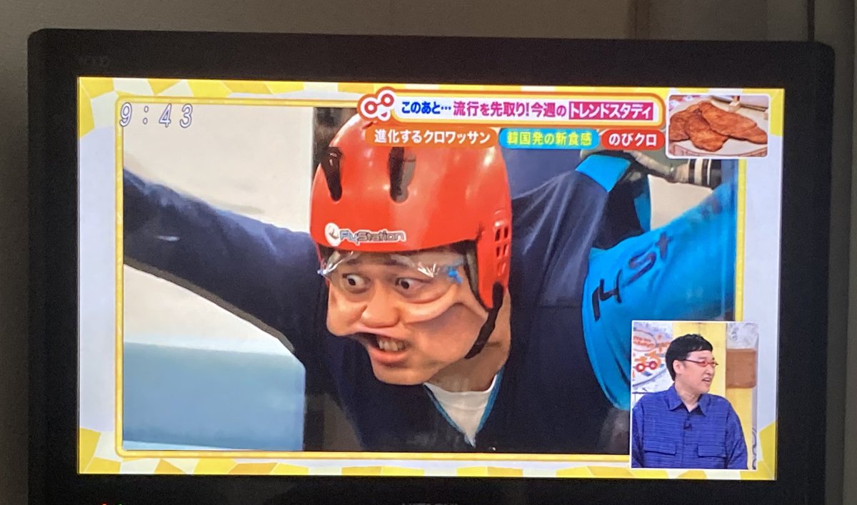 michiko_o716's tweet photo. ジャンボさん迫力満点で面白かったー！
ぜひFlyStationさんと吉本年間契約してください🤭
#土曜はナニする 
#レインボー
#FlyStation https://t.co/Kej5AmeHmk
