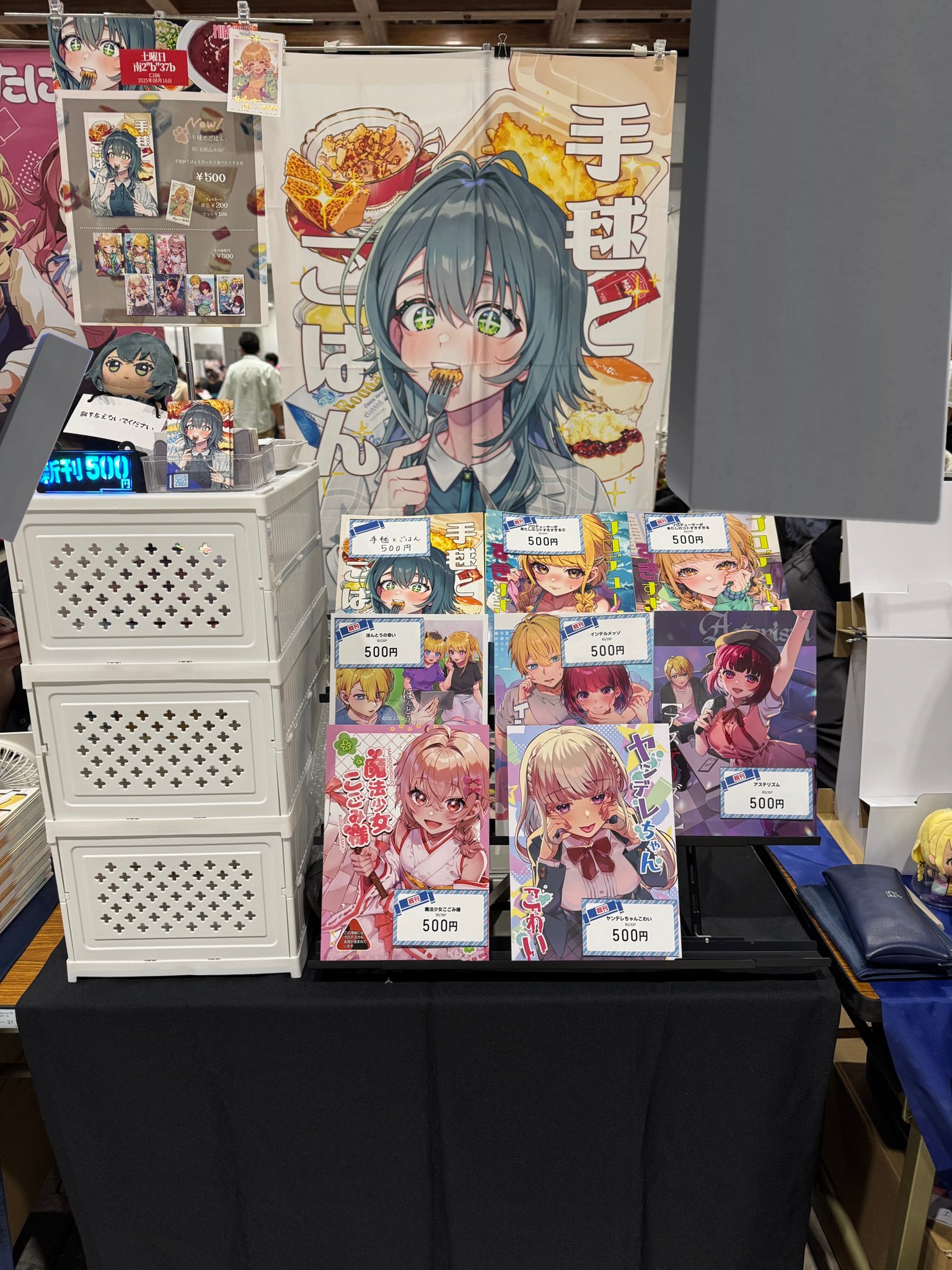 Jyusyoku 様 オーダー注文専用❗️ L019784_10.jpg?w=500&ver=