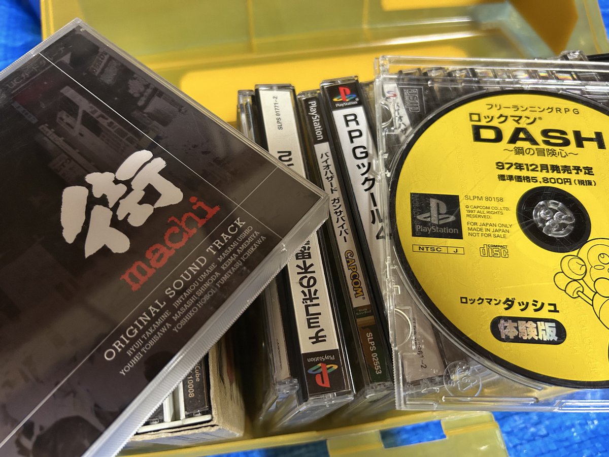 未開封品 PCゲーム お父さんのためのカジノプロフェッショナル CD-ROM ぷよぷよ通(2) PCエンジンSUPER CD-ROM 高価買取！ | いーすと