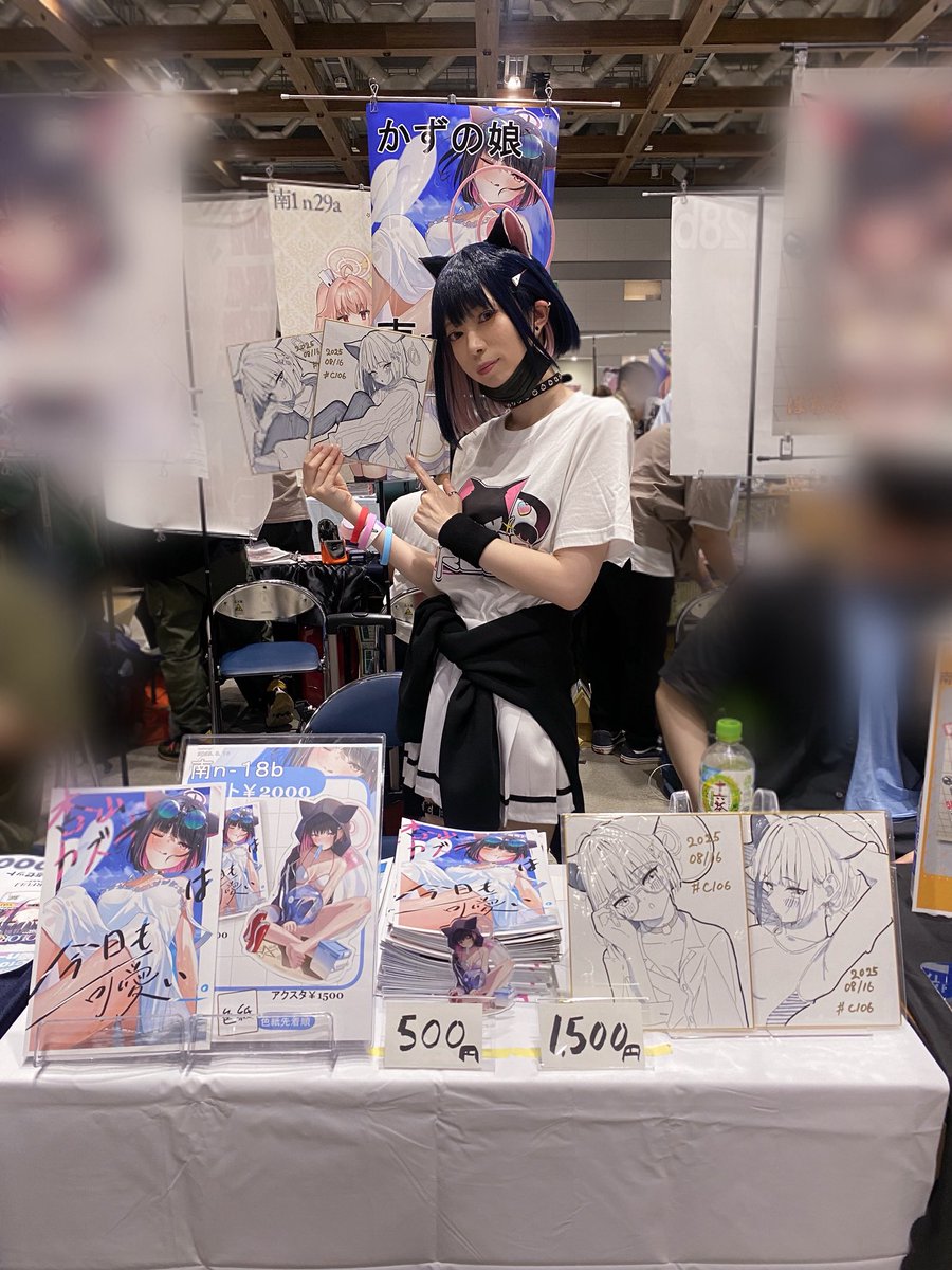 かずちゃん！ かず@C106土曜日 南n-18b (@kazu15752) / X