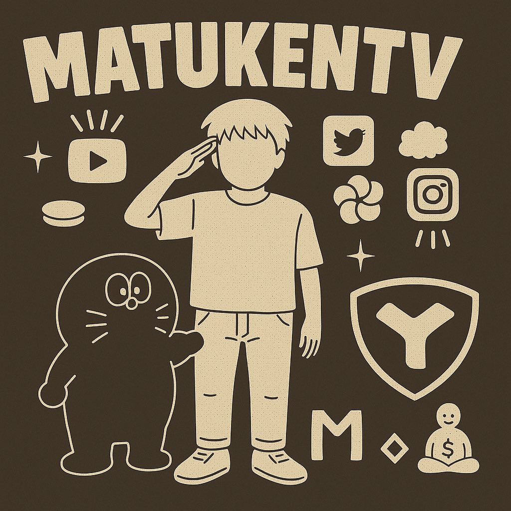 matuken25's tweet photo. ContaboVPS・matuken-mobilenodeを運営中
随時、委任者募集中。100%落ちないノードを目指しています。
DMにてお待ちしております。
還元は適宜、要相談にて決定します。
#モバイルノード
#harvest
#委任者募集
#ContaboVPS
#Symbol
#ステーキング https://t.co/tX2uP3oGuK