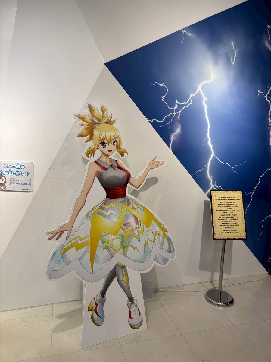 ひまわりんページ2 ペッズイシバシ ひまわりのタネ 2.7kg 268799 1個（直送品