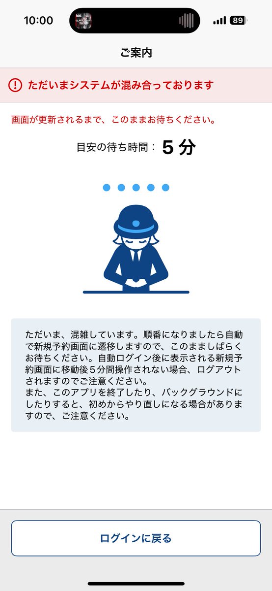 Kinu926's tweet photo. まだ連休中か https://t.co/a1DjgGTsEU