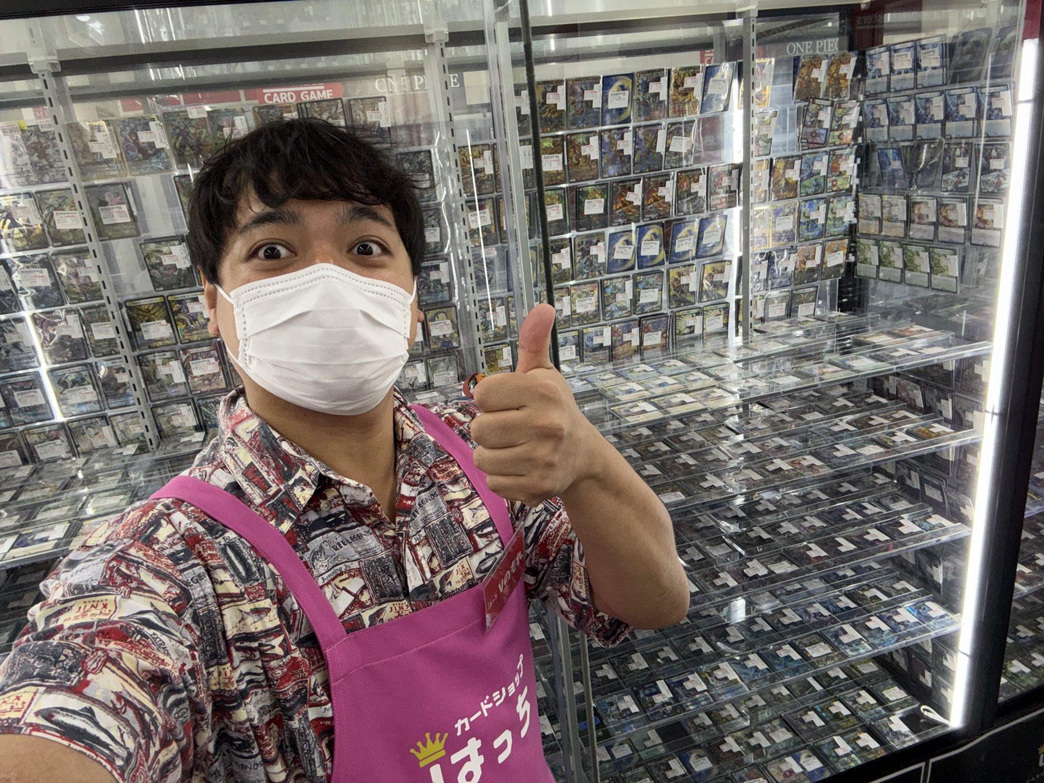 今日の我れに明日は勝つ ウルトラ 勝って泣こうゼッ！ - YouTube