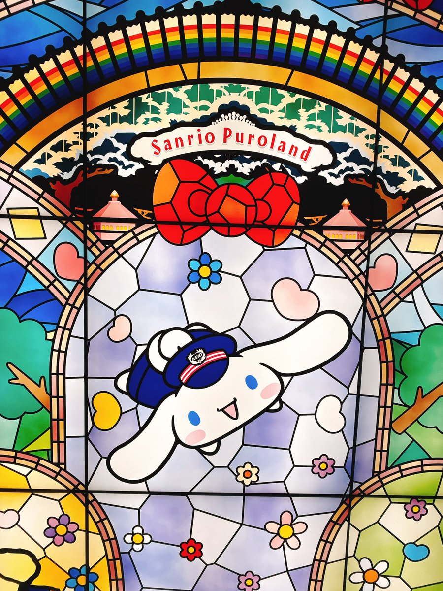 🩵駅からピューロ🩵
このステンドグラス可愛い
