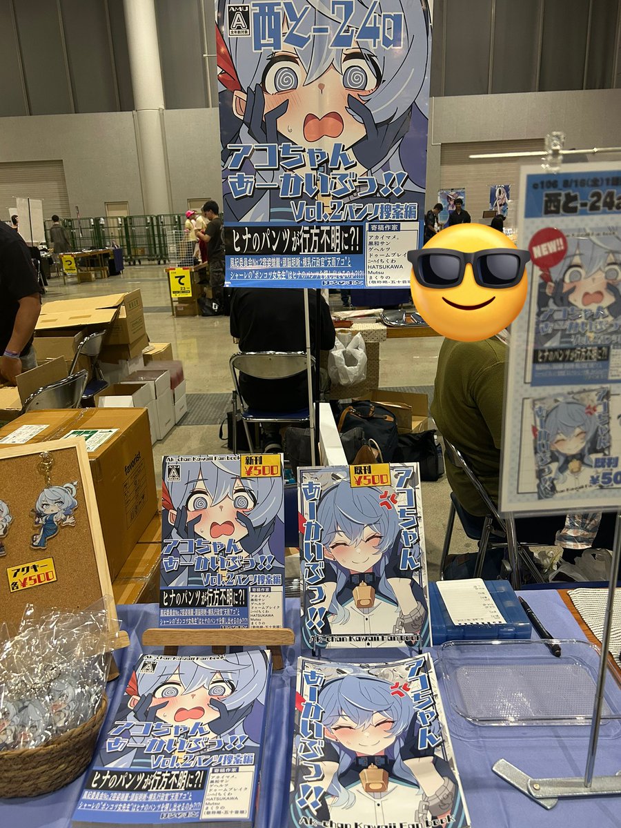 m6t_mk3's tweet photo. 設営完了しております！よろしくお願いします！ https://t.co/5aaC1j3142