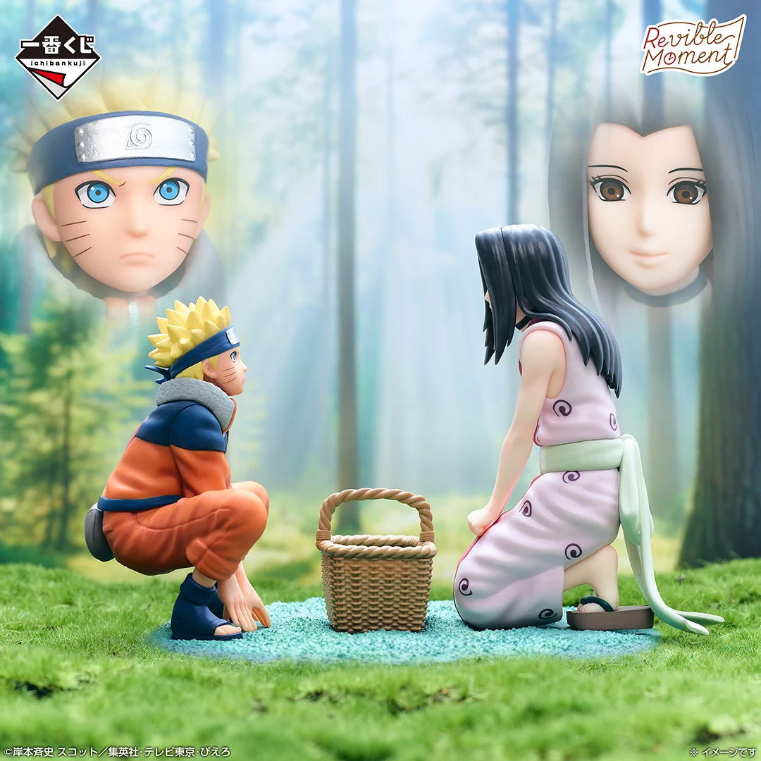一番くじ（BANDAI SPIRITS） on X: 