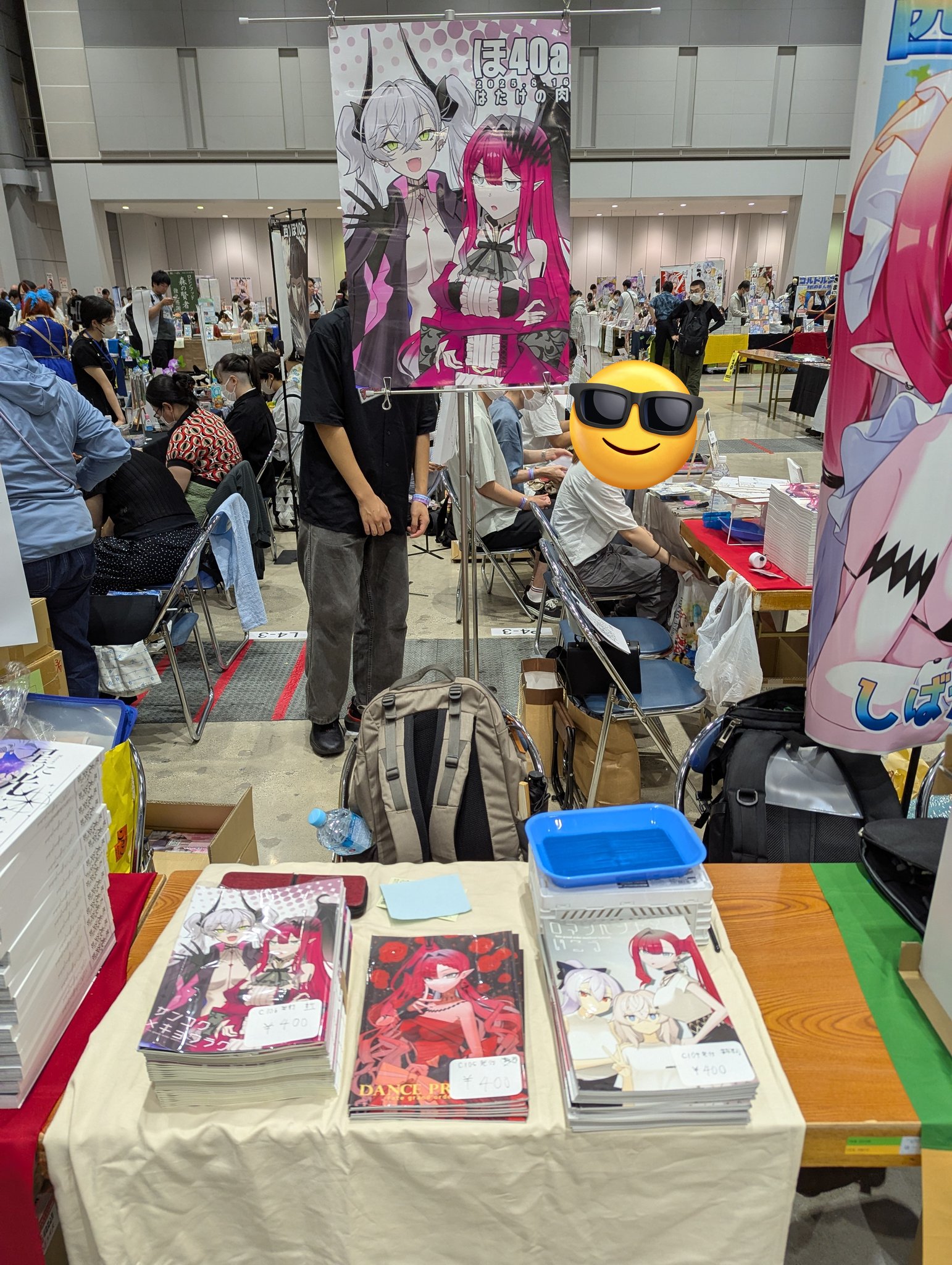 ay chanです！ 大学教養 代数学】複素平面 2つの相似三角形の満たす行列式 JMO
