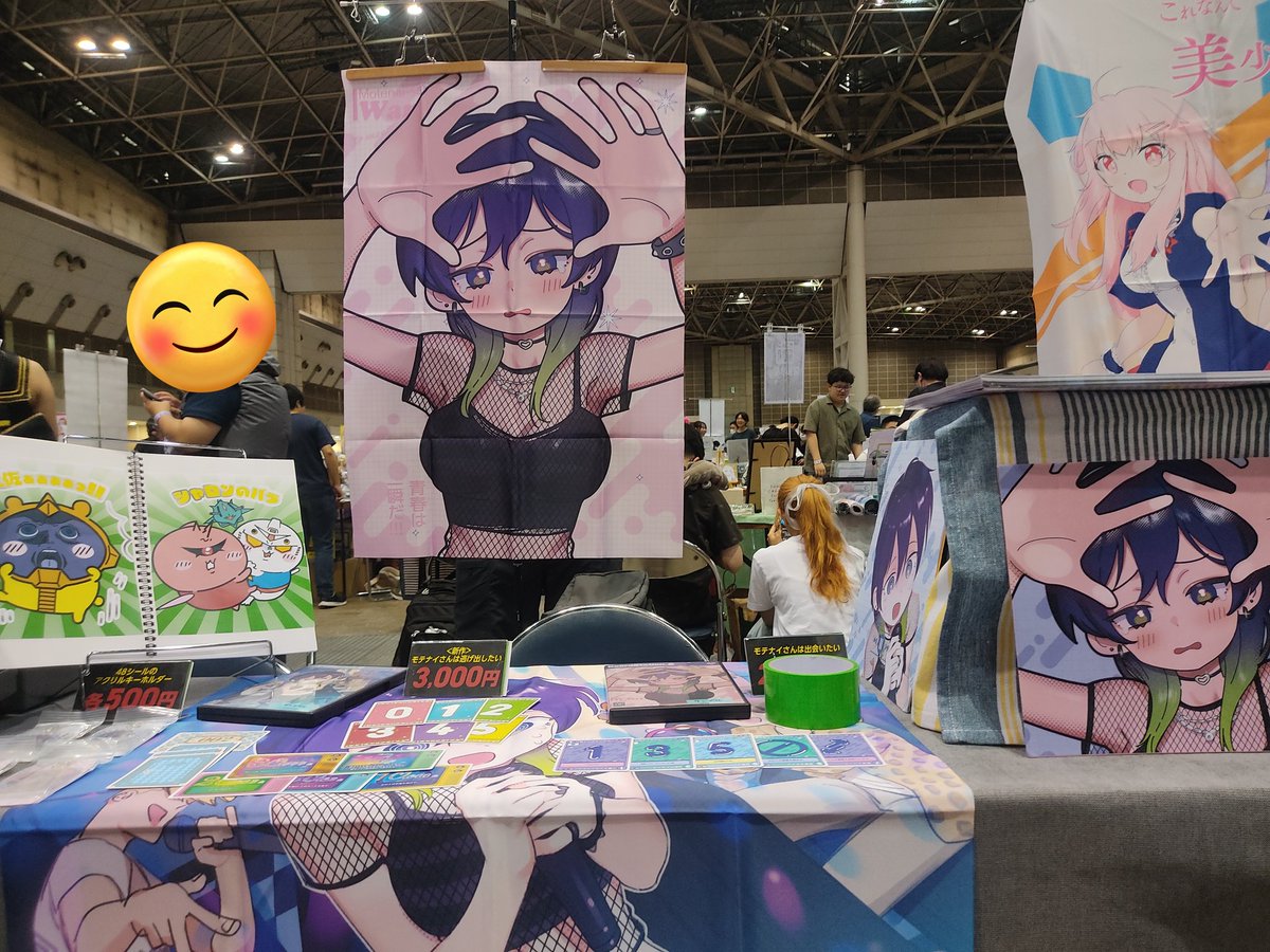 アルカジノ《岸田ひとり》＠ゲムマ2026春1日目【土曜-F02】 tweet media