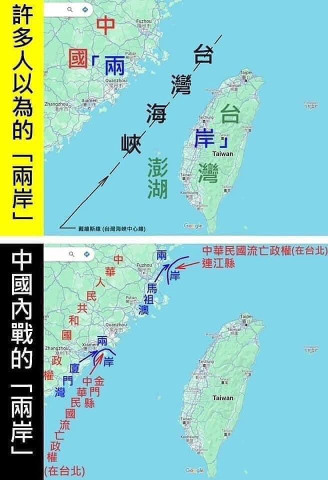 沒錯