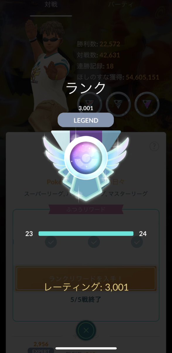 cozymadmax tweet media