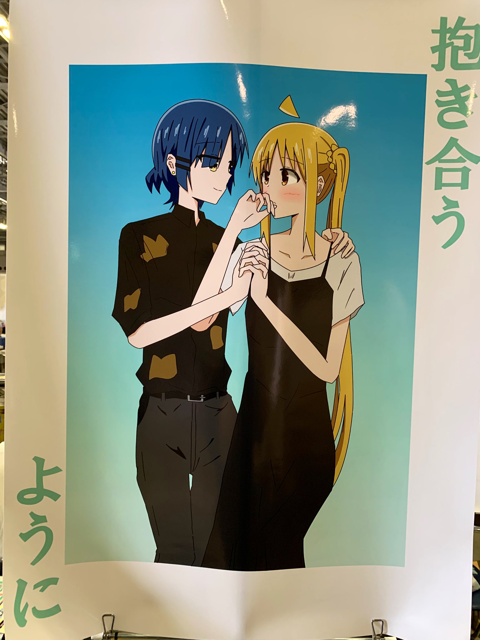 レア❣️未使用未開封！ご当地キティ東京西新井大師.ほおずき市、茗荷谷、花3点 葉桜@C106 1日目(土)