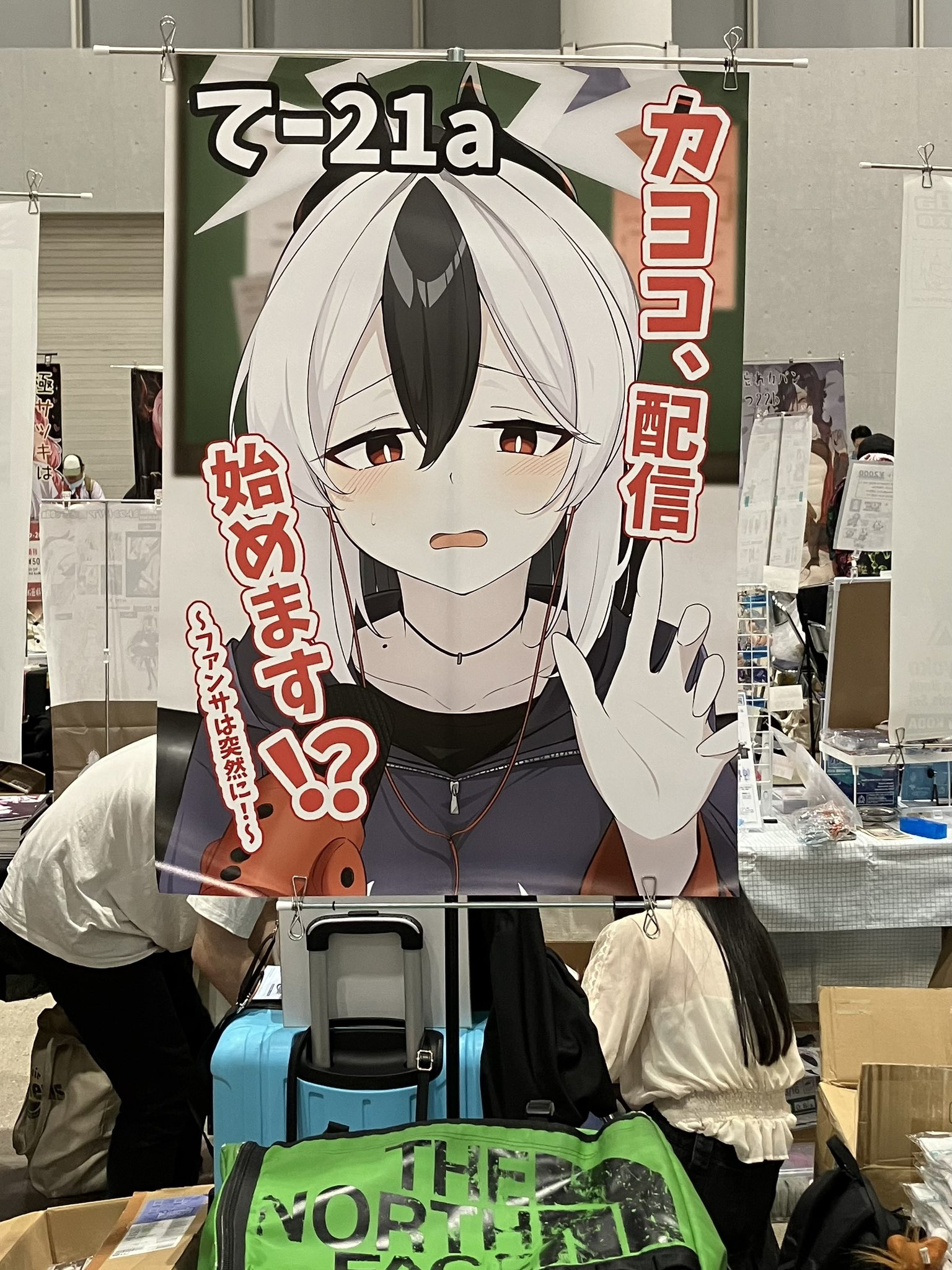 愛称板　銀嶺　だいせん Yahoo!オークション - C62 蒸気機関車 炭水車付き 昭和 ダイ