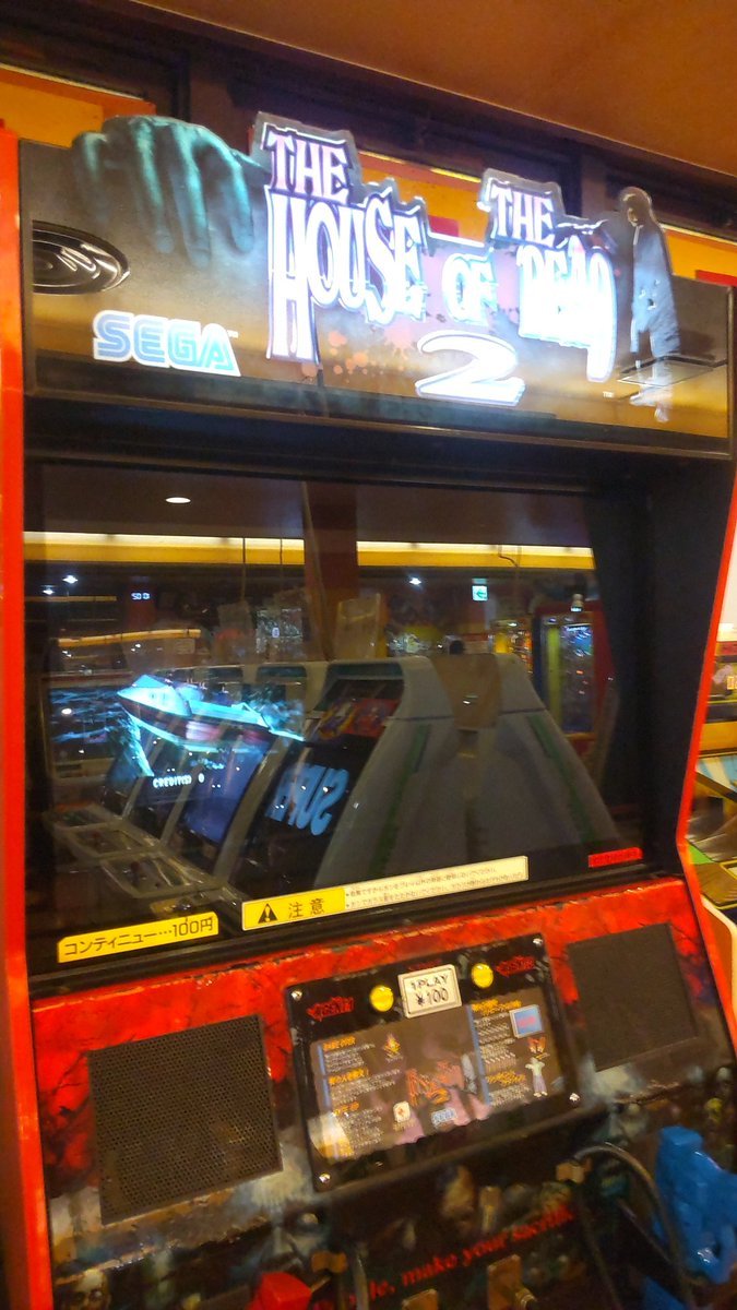 doenneko's tweet photo. 【業務放送】
このク〇ゲーのランクタイマーはダメージを喰らうとリセットされそこから30秒後に上昇する仕組みなので、師匠がかすがの台の1面最初でする調整は2連続で喰らうのではなくGと会う間に1発,Gと別れた後に1発喰らう方がより効果的でございます。
#HOD2 https://t.co/t4kfgQxf4C