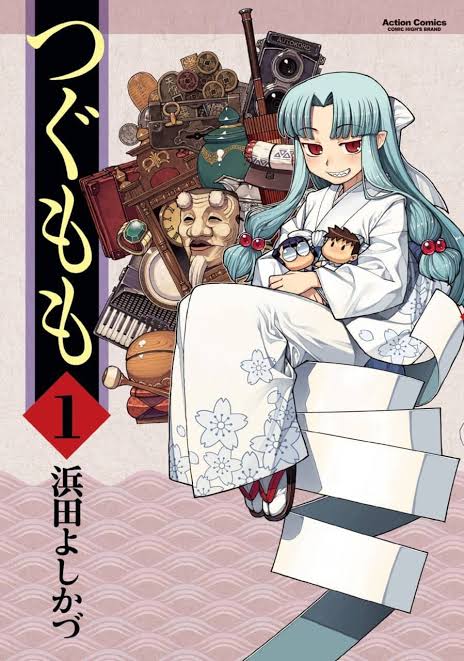 00Slinch's tweet photo. @PaniniMangaMx Por favor UQ Holder y Tsugumomo https://t.co/dtc4alxteq