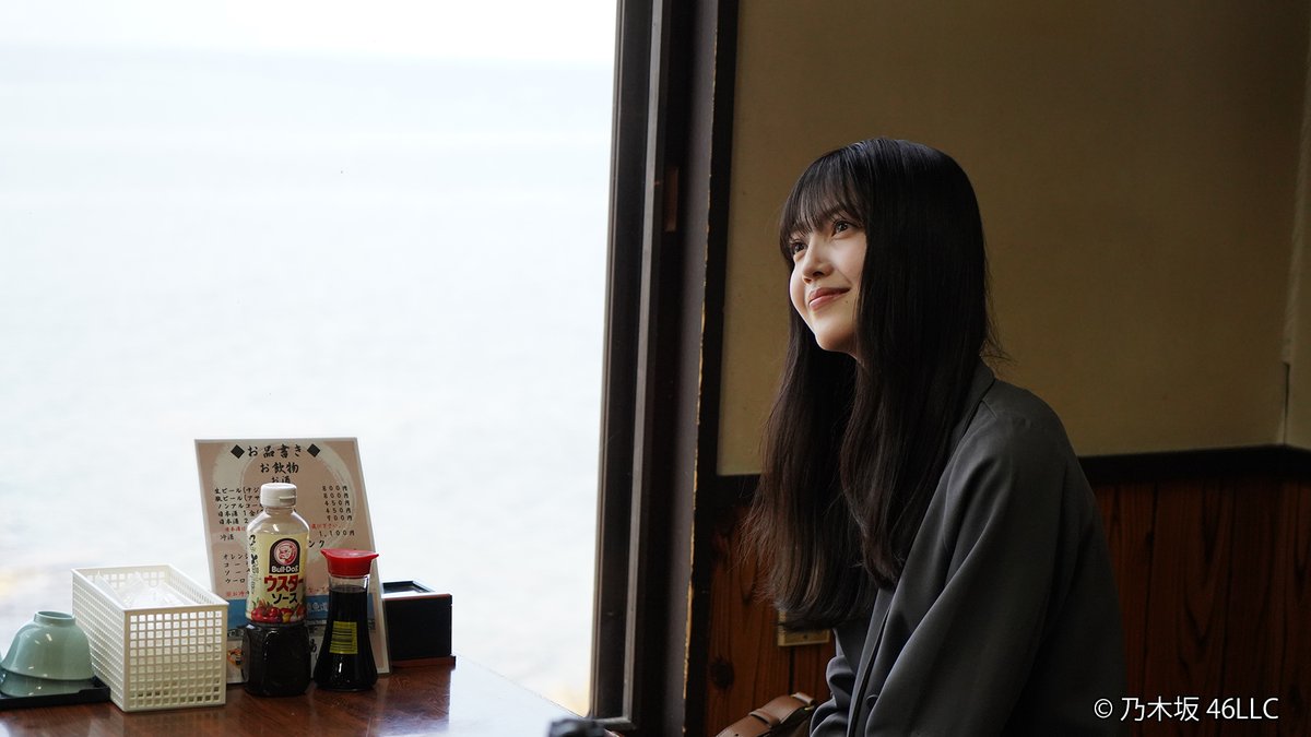 ◤#乃木坂逃避行 SEASON3✈️◢⁴⁶ /／ 【#久保史緒里 と #井上和 の