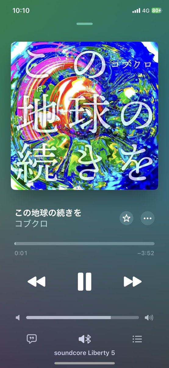 tabicchi's tweet image. ２０年ぶりの万博行ってきます
あの頃は中学生で暇さえあれば行ってきていろんな国のパビリオン回って興味を持つきっかけになった
大人になってまた見方も変わるだろうしすごい楽しみ