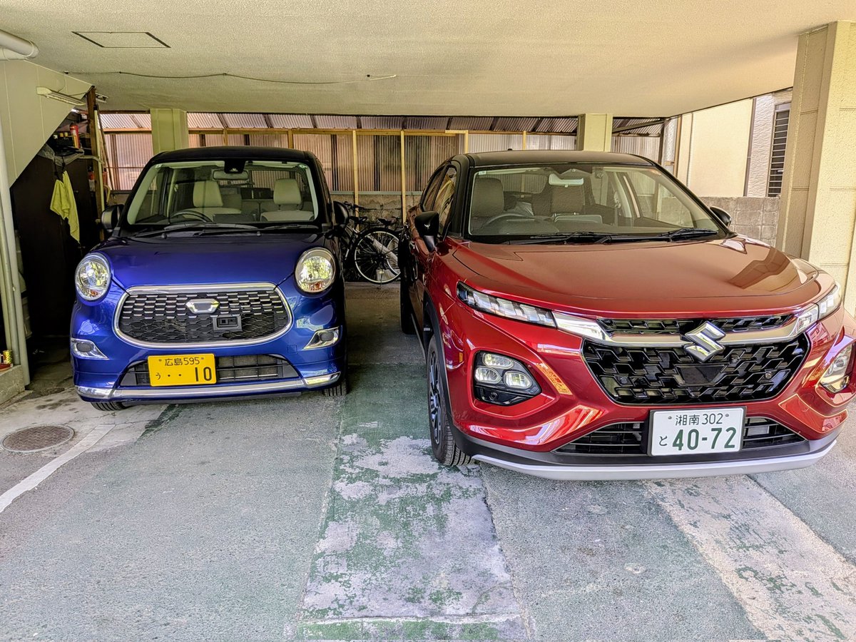 うぃんさか (@winsaka3) on Twitter photo 