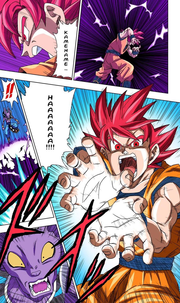 Super Saiyan God Goku Retaliates And Fires Off A Massive Kamehameha Wave Towards Beerus' Attack Towards The Very End Of Their Battle.

超サイヤ人ゴッド悟空は戦いの最後の最後にビルスの攻撃に反撃し、巨大なかめはめ波を発射する
ドラゴンボール超マンガ