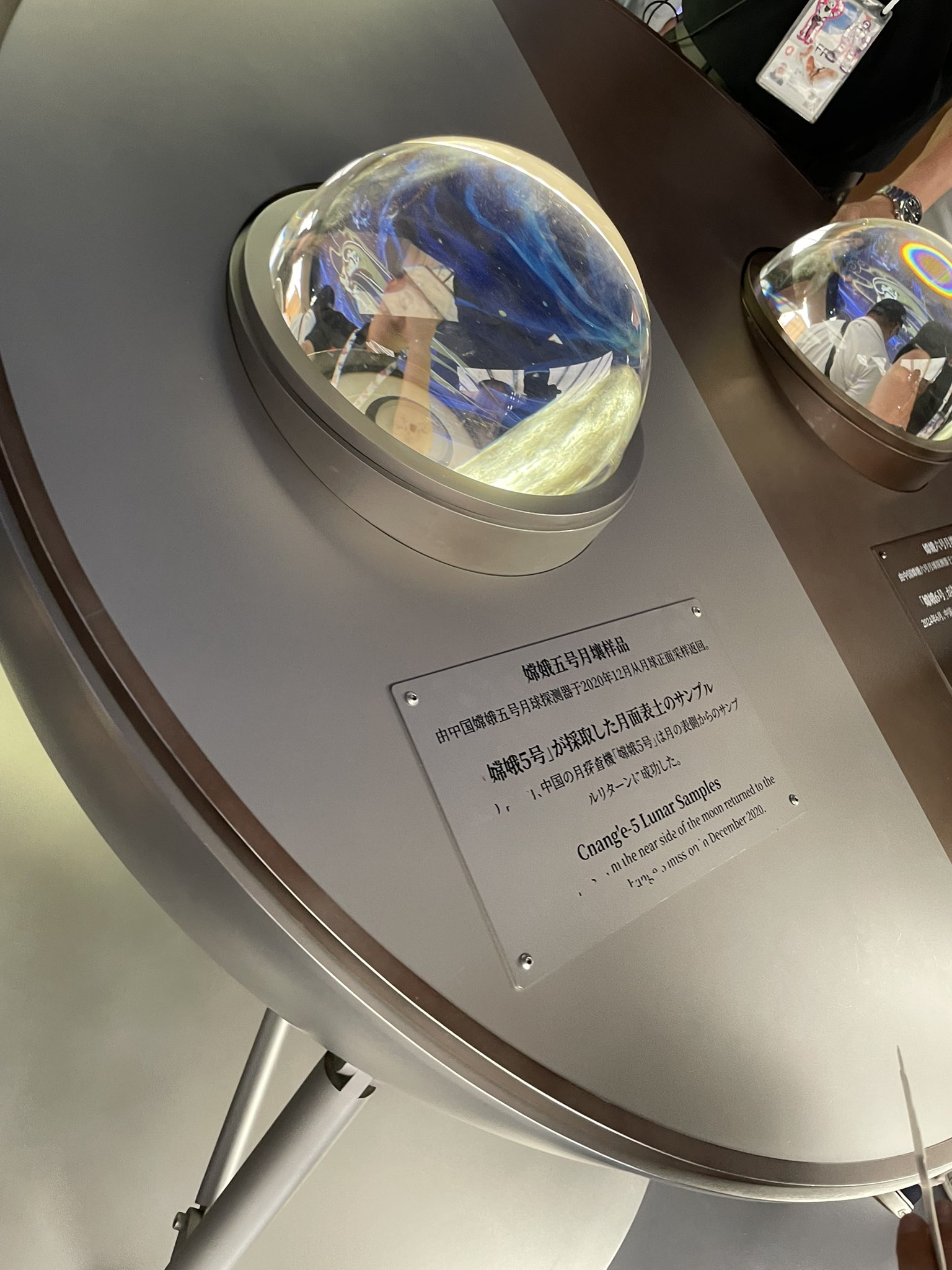 宇宙発電所(田中 資幸 作) 中小含め多くの企業に宇宙分野へ参画してほしい」宇宙飛行士
