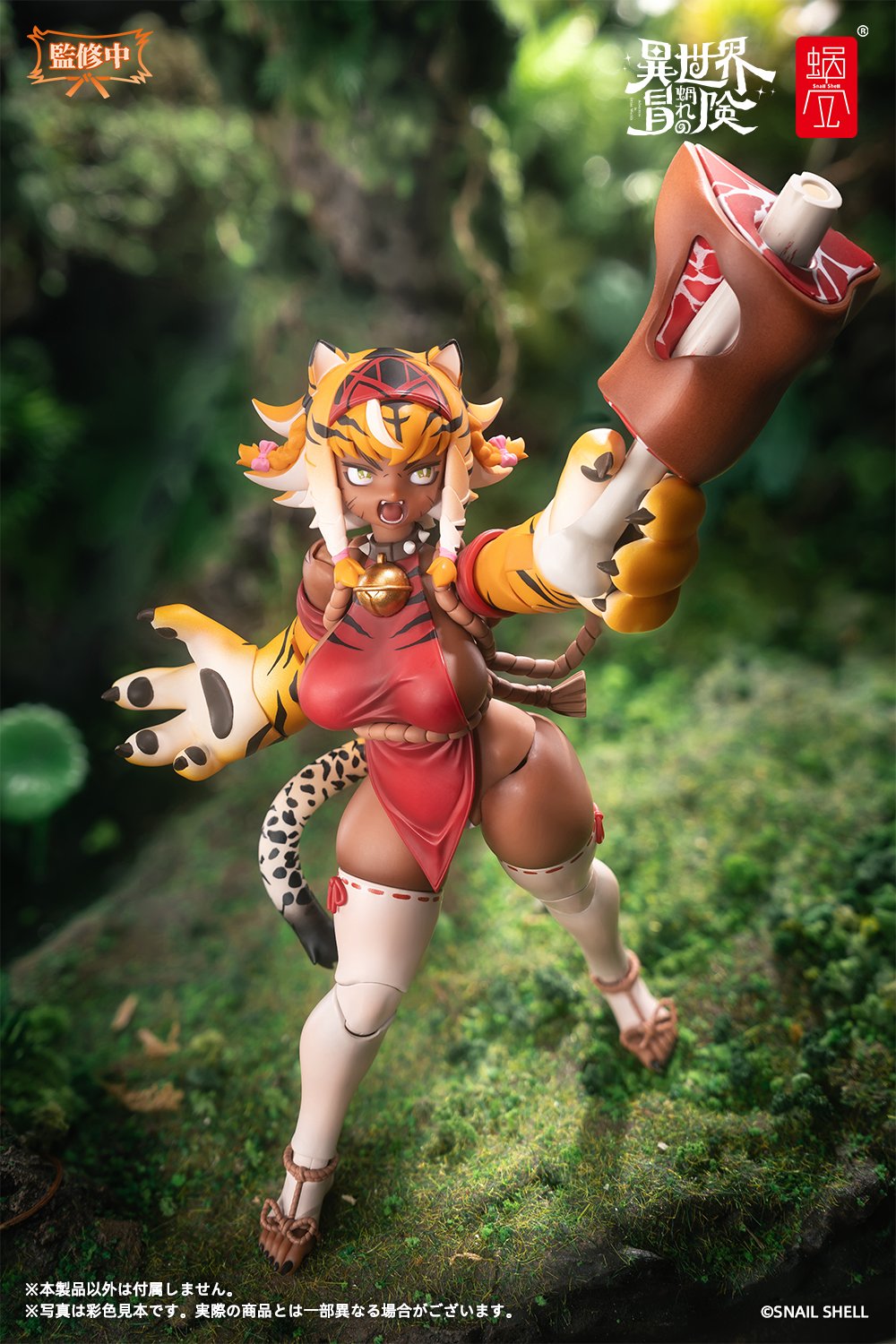 スネイルシェルフィギュア Amazon.co.jp: あみあみ×蝸之殼Snail Shell 勝利の女神：NIKKE