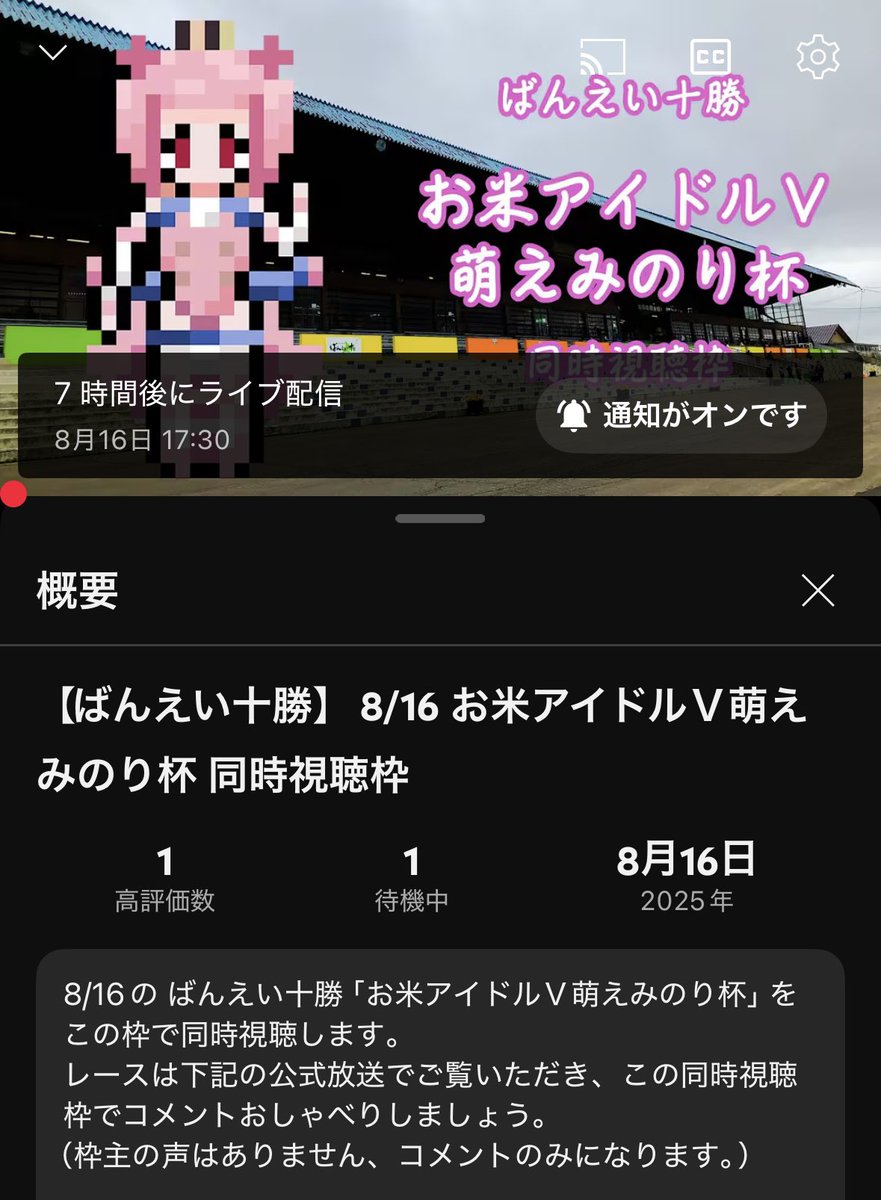 サメ（学名ｽｹﾍﾞｪｻﾞﾒ） (@00shark) / Posts / X