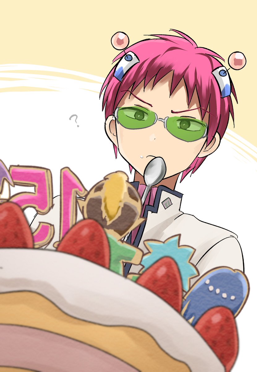 15歳(15周年)おめでとう🎂
 #斉木楠雄生誕祭2025