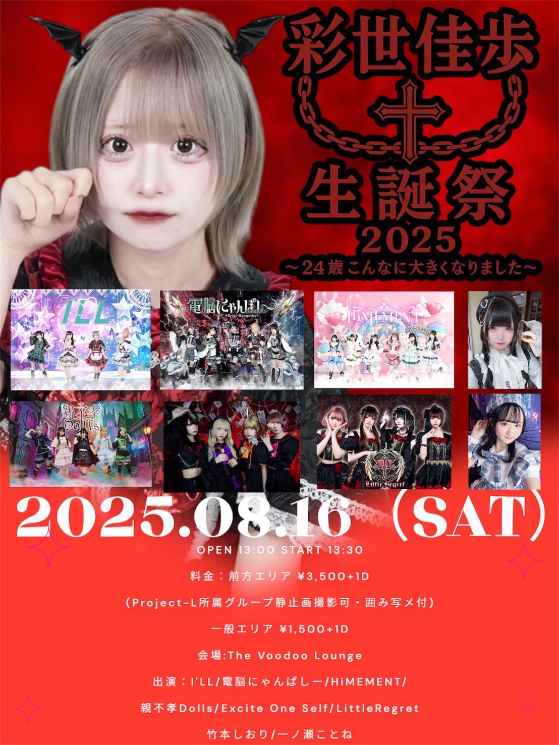 にゃんぱすー Nyanpasu Sengen / Renge Miyauchi - YouTube