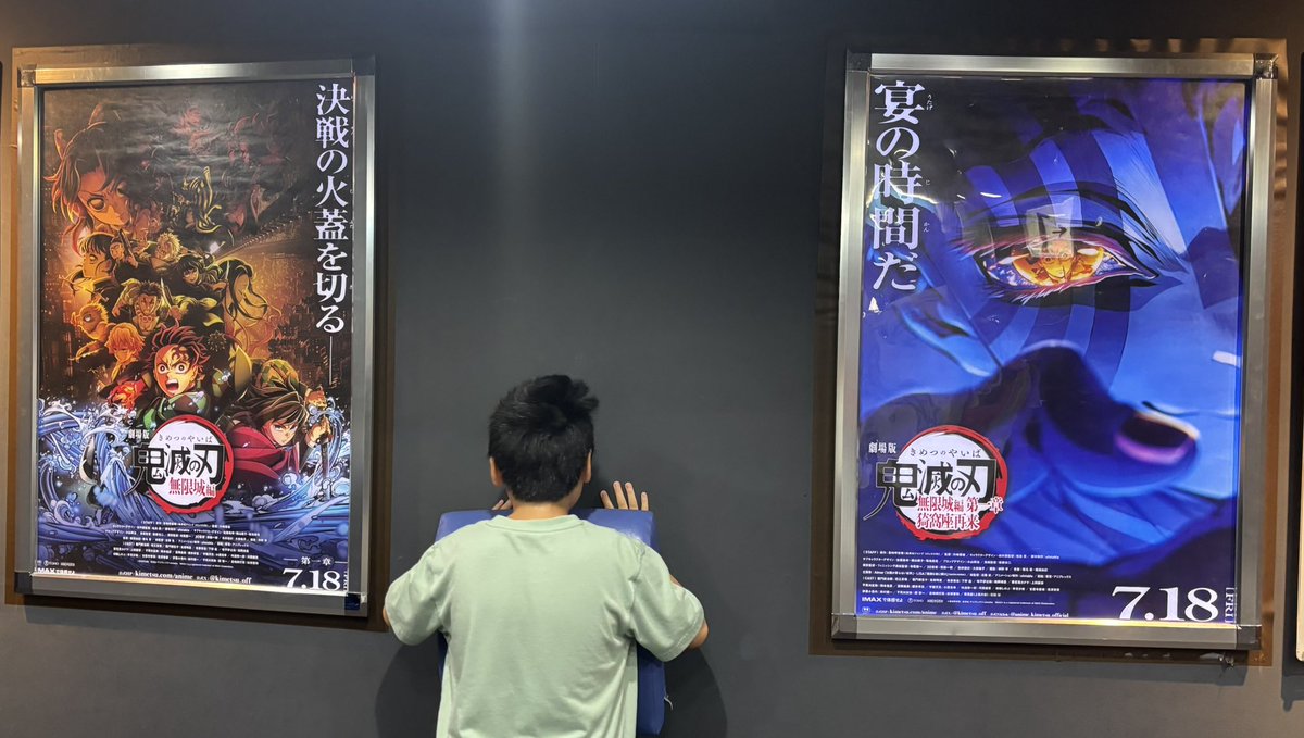 ぽんすけ (@ponpon_fanfan) / Posts / X