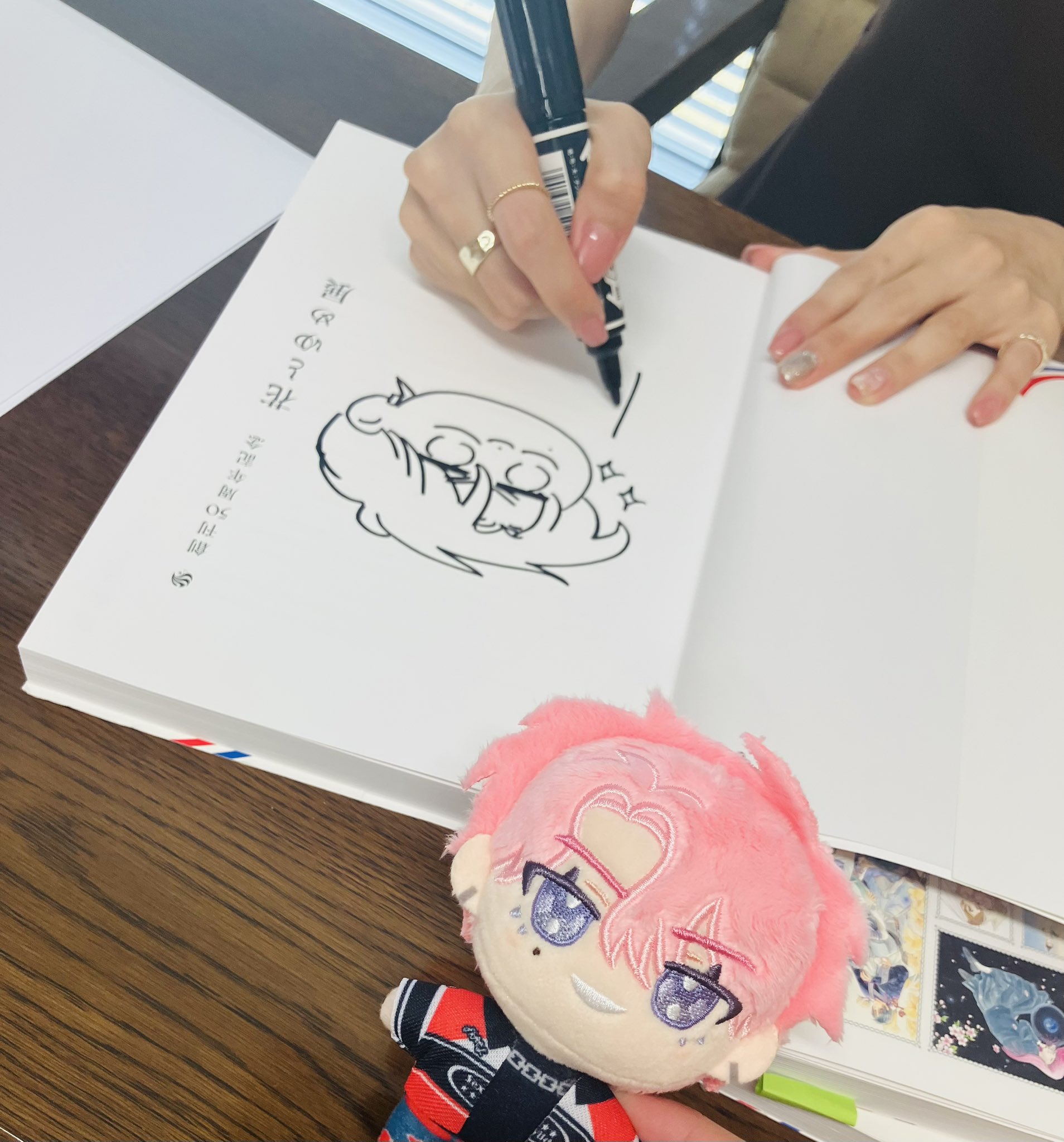 サイン本「多聞くん今どっち!? 9」師走 ゆき サイン入り シュリンク未開封 Amazon.co.jp: 多聞くん今どっち!? 9 (花とゆめコミックス