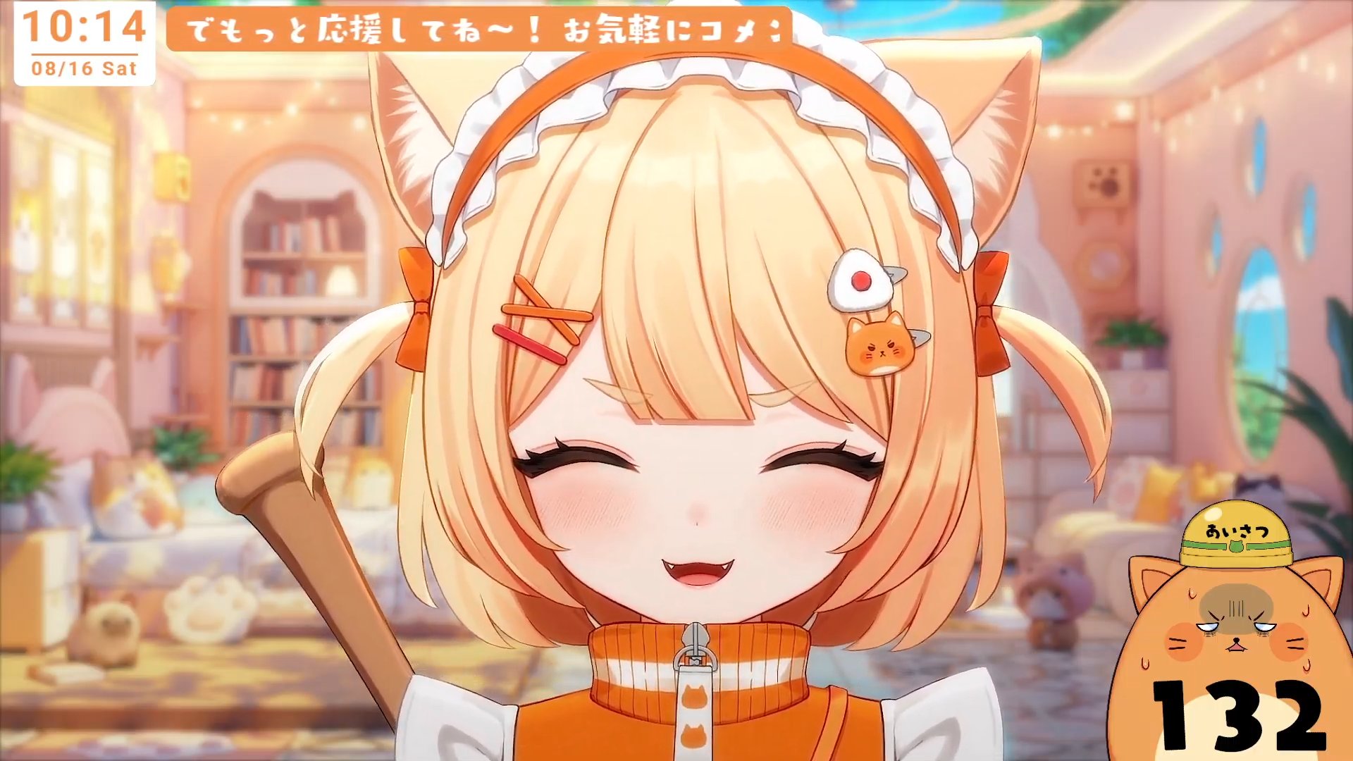 ❤みけねこ屋本舗さま❤NoteMakingEnergy❤ Posts with replies by ころび。 (@8gtQTf9MOd86945) / X