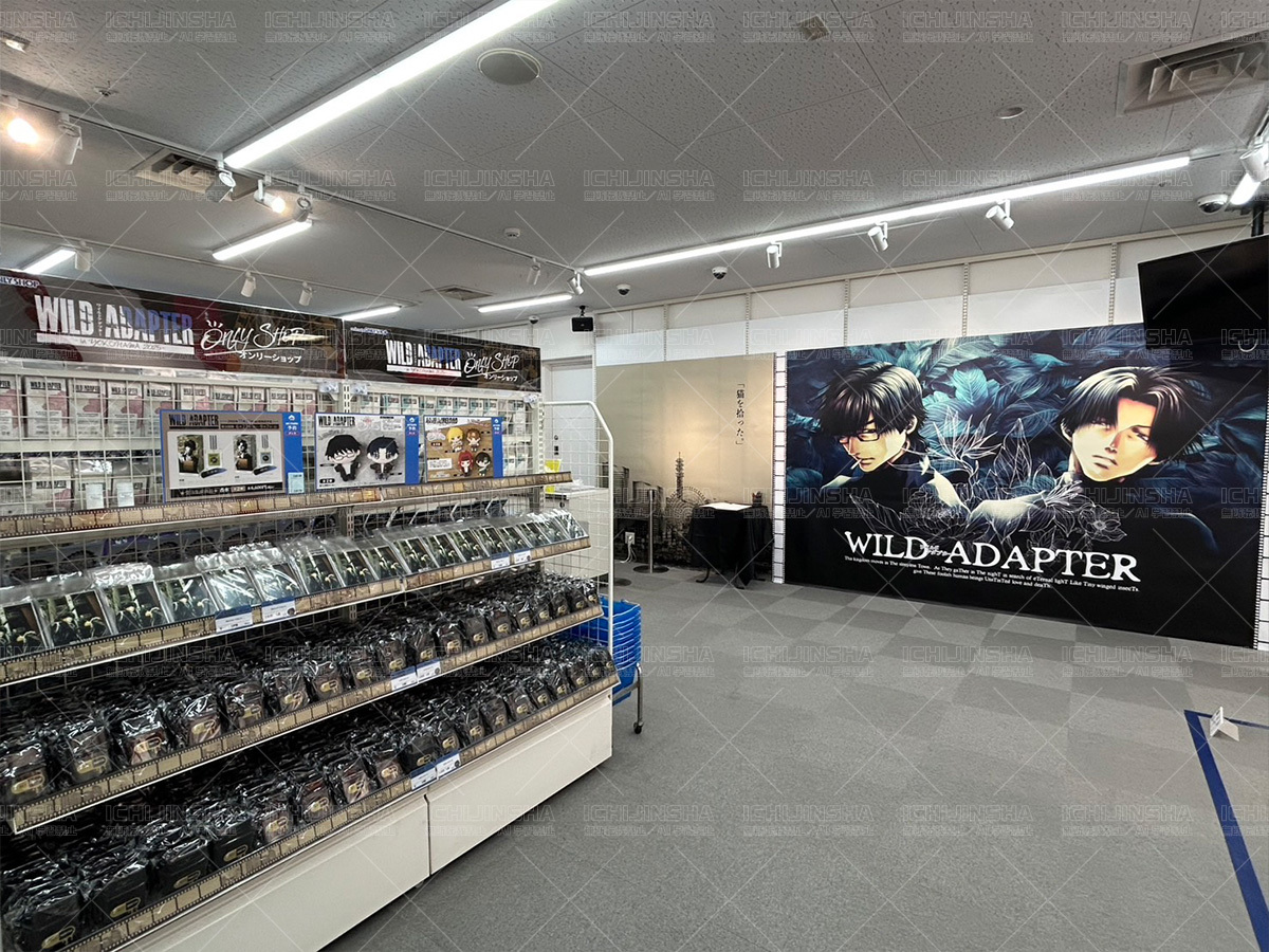 ichijinsha_info's tweet photo. 【#WA／一迅社宣伝】
 
アニメイト横浜ビブレさんにて『WILD ADAPTER』in YOKOHAMA 2025開催中🚢
描き下ろしのイラストを含めたグッズはもちろん、オンリーショップ内の装飾も峰倉かずや先生がデザインされました！
とても豪華な展開となっております✨
直筆色紙も展示していただいておりますので、お立ち寄りの際はぜひご覧ください👀
 
詳細はこちら👇
https://t.co/KJmqbzhENV