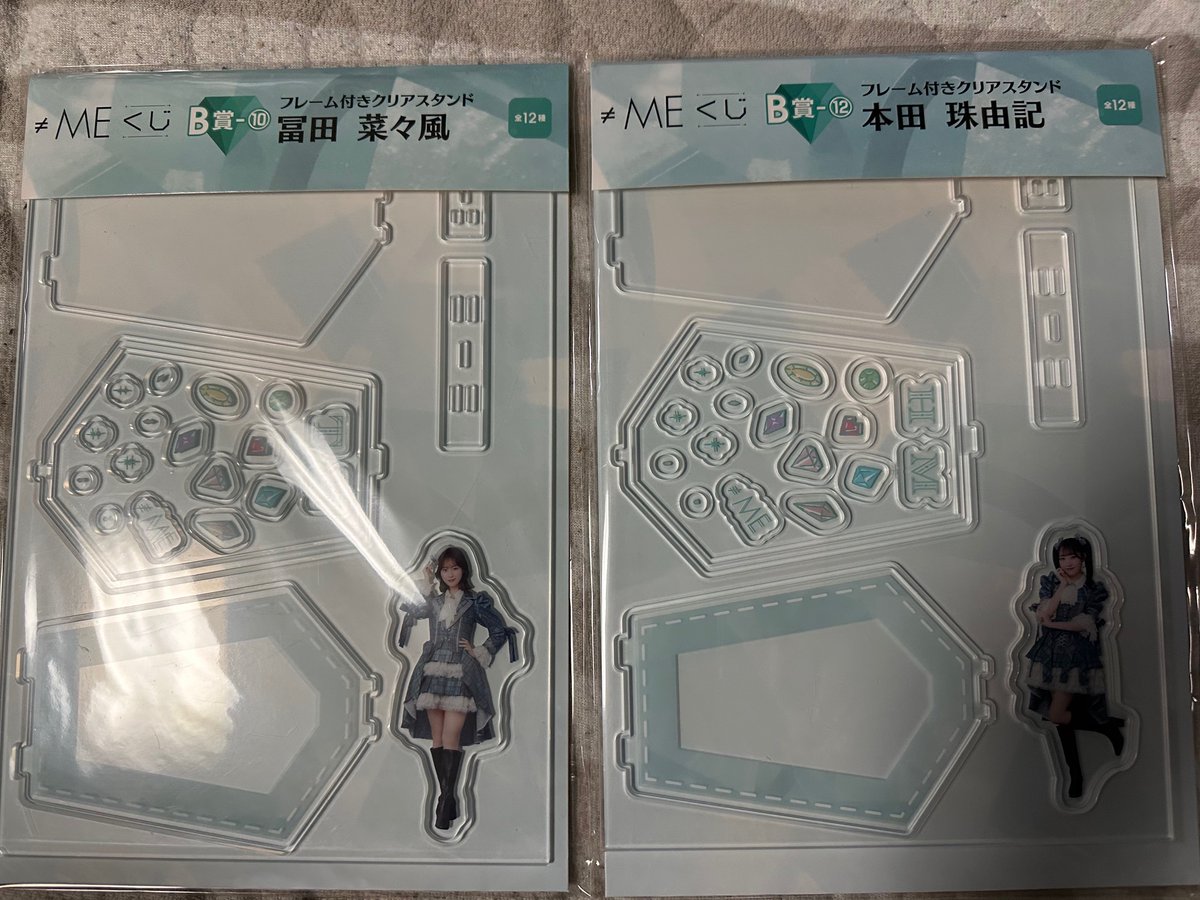 昌尉（しょう） tweet media