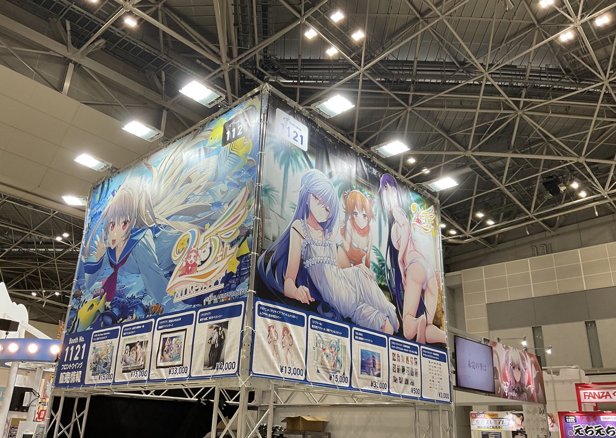 渡辺明夫STAFF：Akio Watanabe (@akio_w_0727) / Posts / X