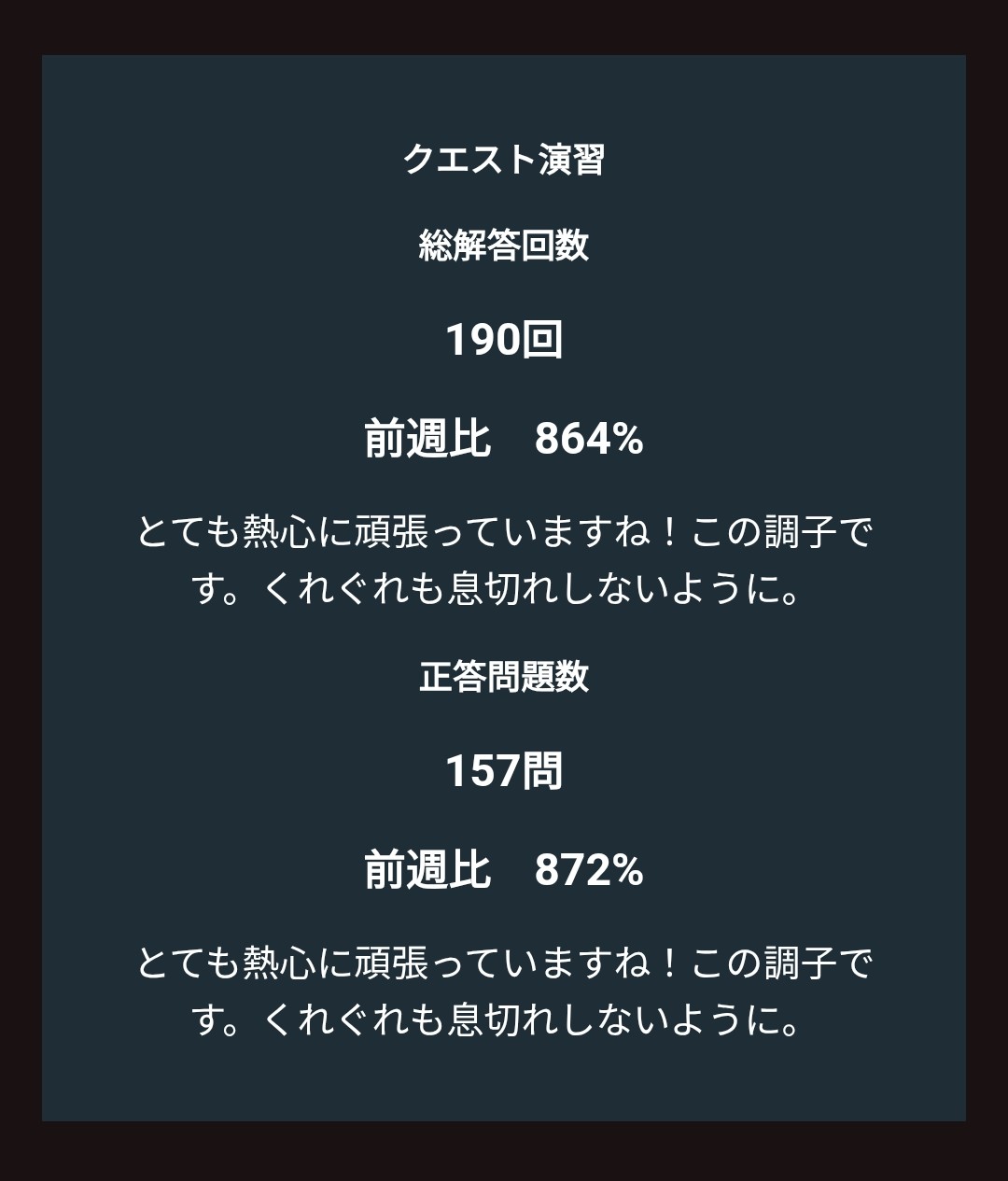 最終処分セール11/30迄⭐️資格スクエア6期司法試験/予備試験短答・論文セット 資格スクエア【公式】司法試験予備試験チーム (@shikasuku_shiho