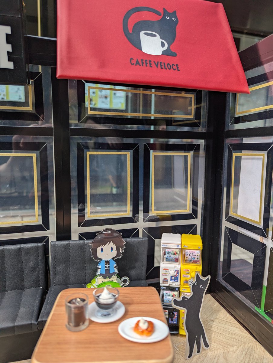 ⭐︎さっこさっこさん専用⭐︎大変身チャンネル No.El ⭐︎さっこさっこさん専用⭐︎大変身チャンネル No.El まささと (@