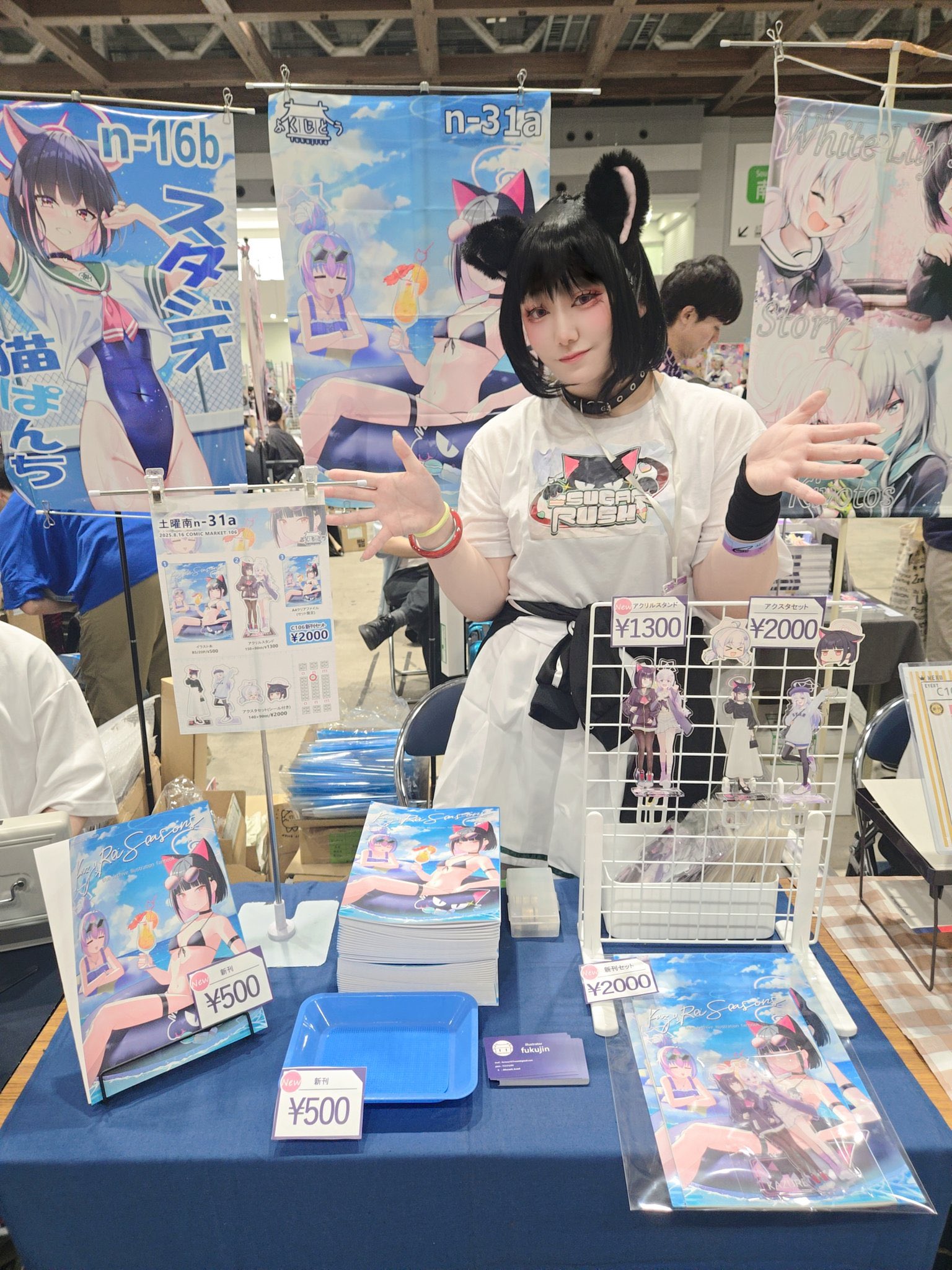 ☆まゆりん☆オルゴナイト☆干支蛇(B)☆ 楽天市場】丸玉 ビーズ型 【オルゴナイト】《全12種類》 《3個