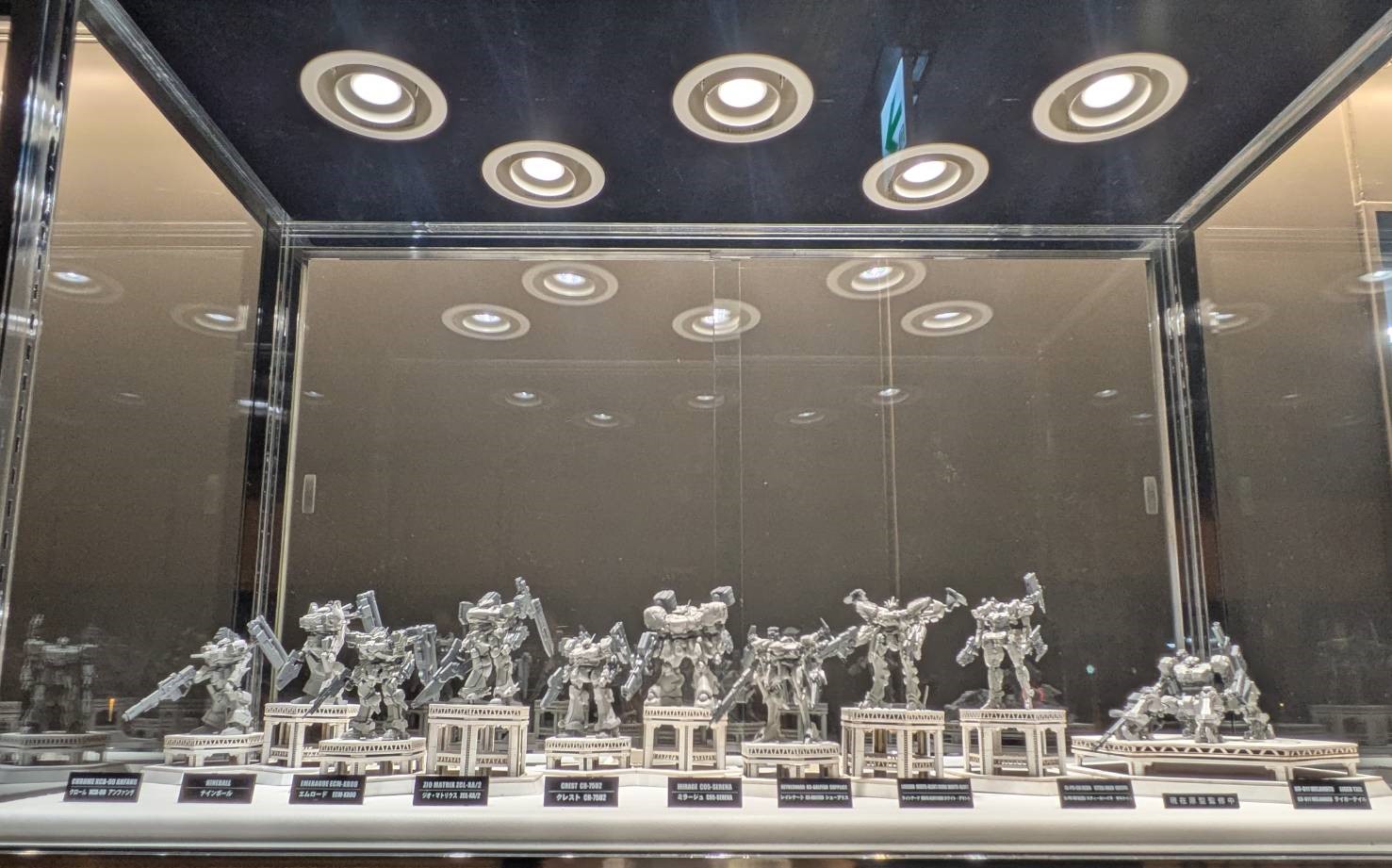 SQUARE ENIX Official Goods on X: 